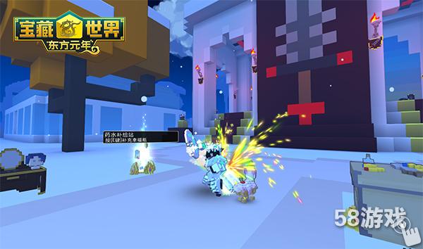 燃烧吧狐狸 《宝藏世界》新职业特效服饰将开