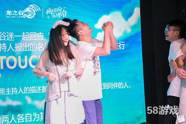 新职业+新主城!《龙之谷》8周年线下爆料大盘