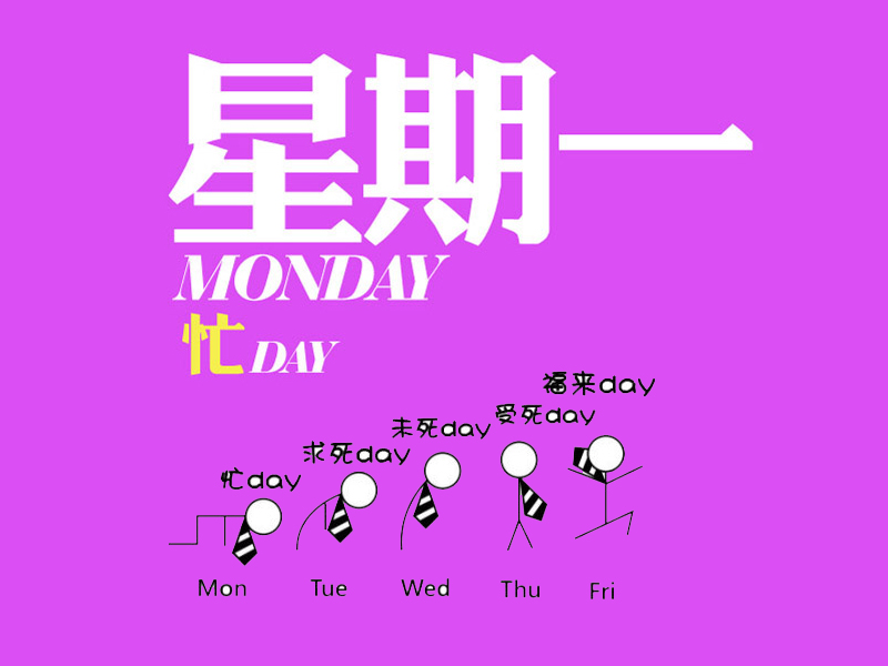 e周刊,娱乐新闻,58game娱乐专题,全国最大网吧资讯平台